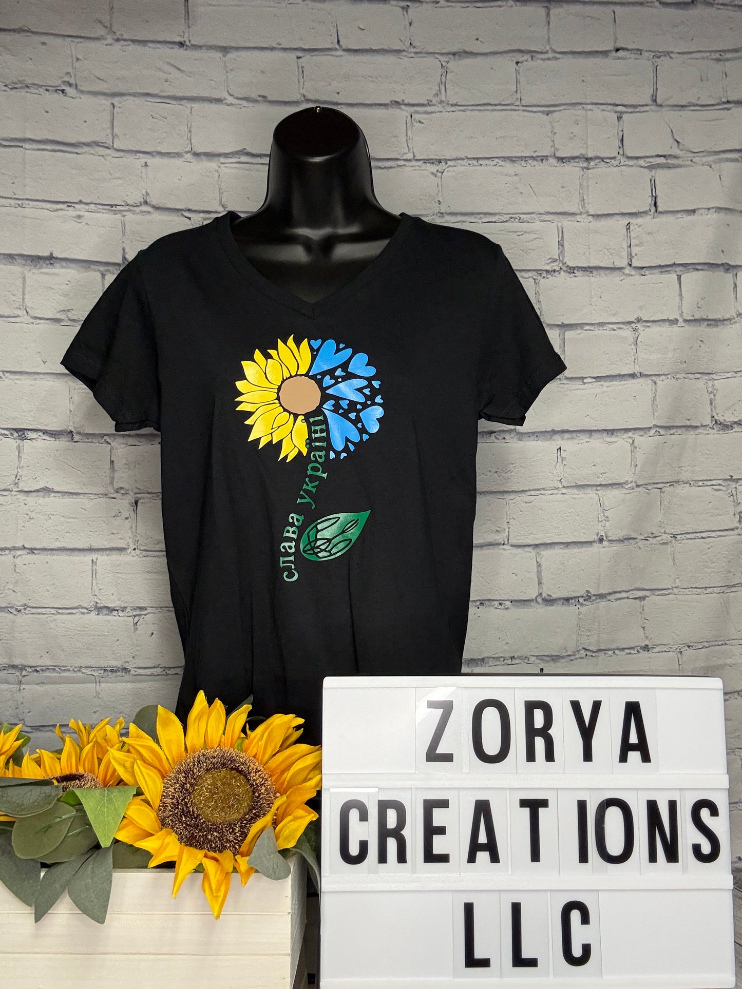 Ukrainian Flower