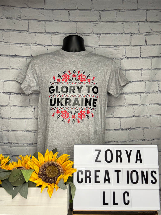 Glory to Ukraine