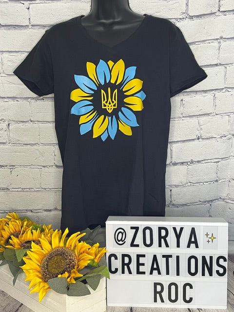 Tryzub sunflower