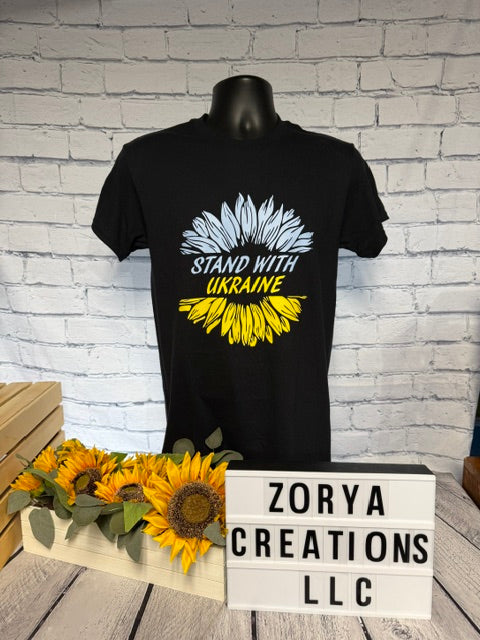 Stand with Ukraine Natural  Sunflower