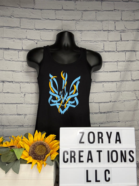 Ribbon Tryzub Tank