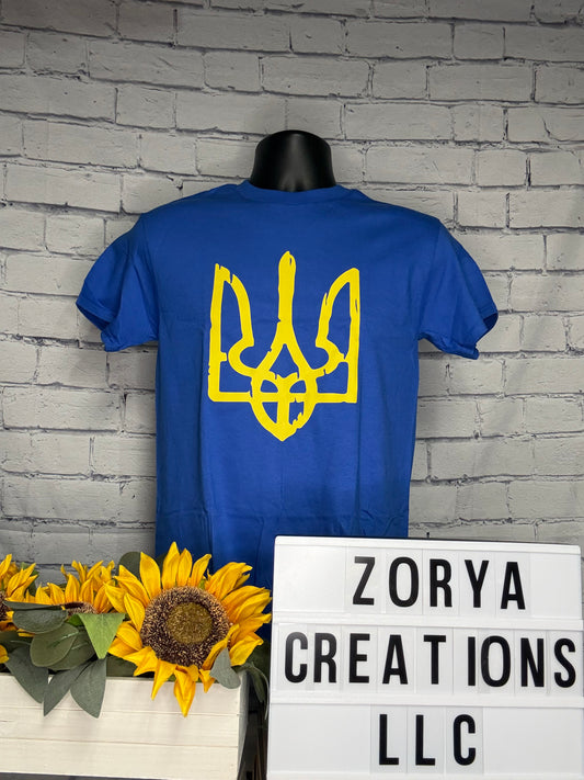 Distressed Yellow Tryzub