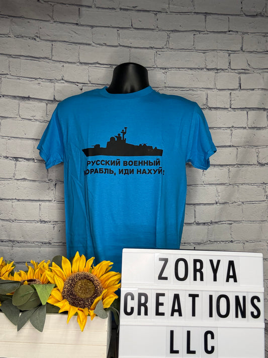 Warship Shirt