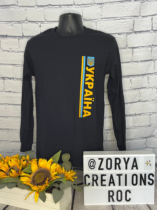 Long sleeve Ukraine shirt